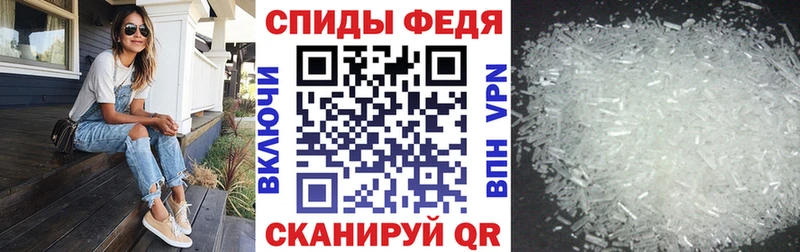 Амфетамин 98%  Камызяк 
