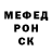 ТГК жижа Death_men