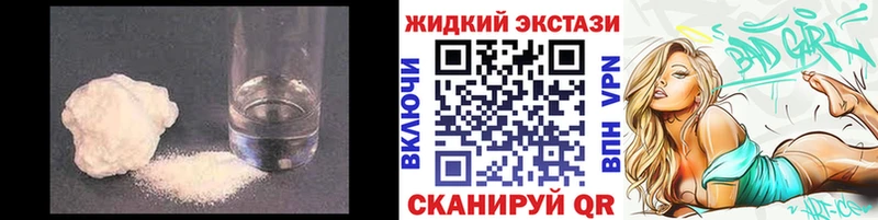 сайты даркнета официальный сайт  Камызяк  БУТИРАТ 1.4BDO 