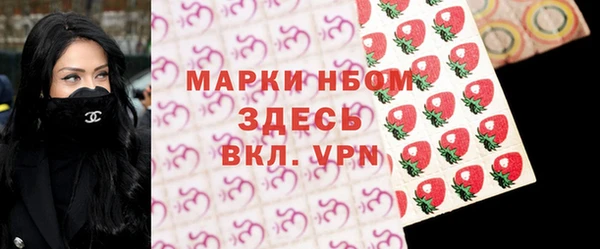 дмт Алексин