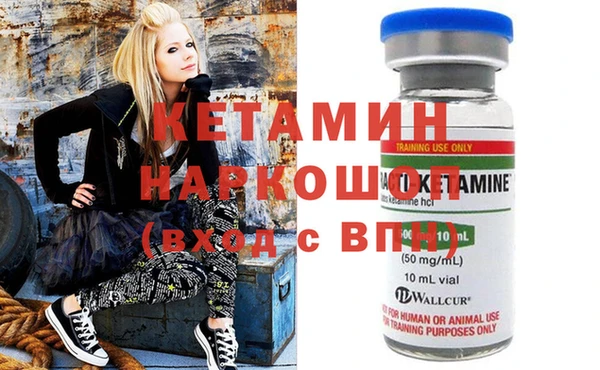 дмт Алексин