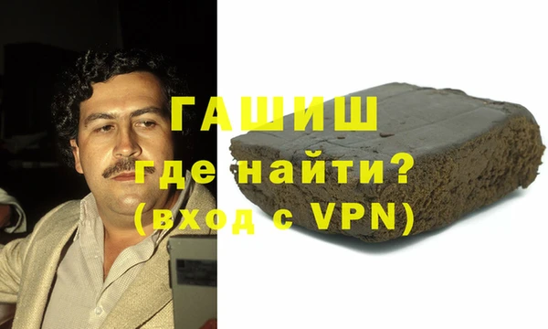скорость Алзамай