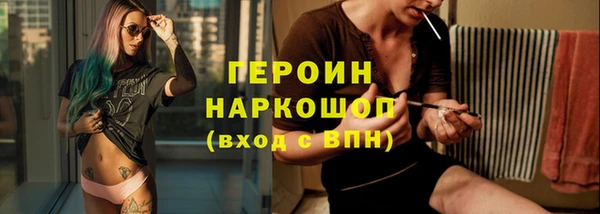 гашик Алексеевка