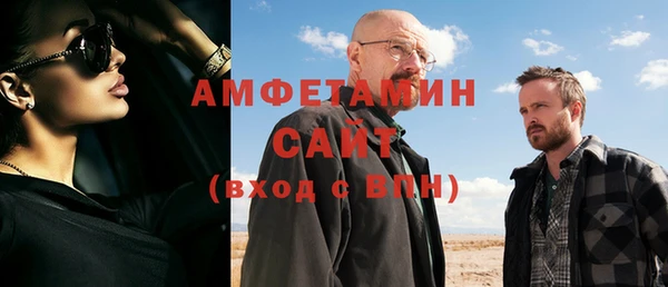 дмт Алексин