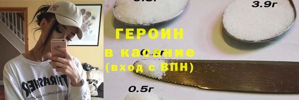 скорость Алзамай