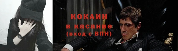 скорость Алзамай