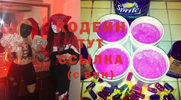 скорость Алзамай
