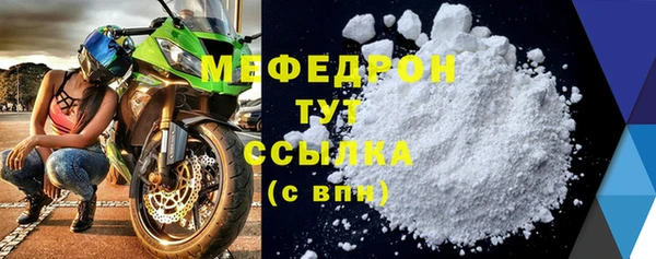 марки lsd Абаза