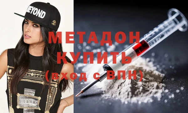 гашик Алексеевка