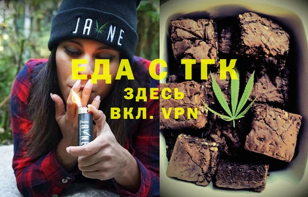 марки lsd Абаза