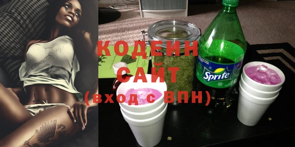 скорость Алзамай