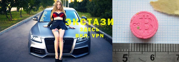 скорость Алзамай