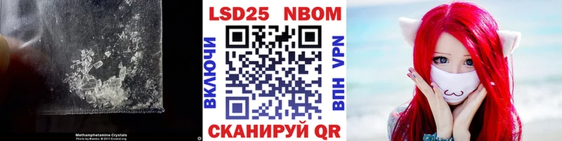 Лсд 25 экстази ecstasy  как найти закладки  блэк спрут tor  Камызяк 