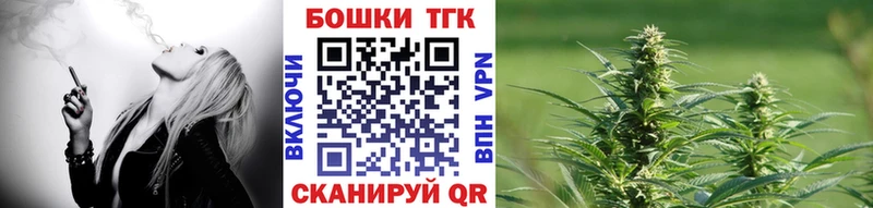 mega ССЫЛКА  Камызяк  Шишки марихуана гибрид 